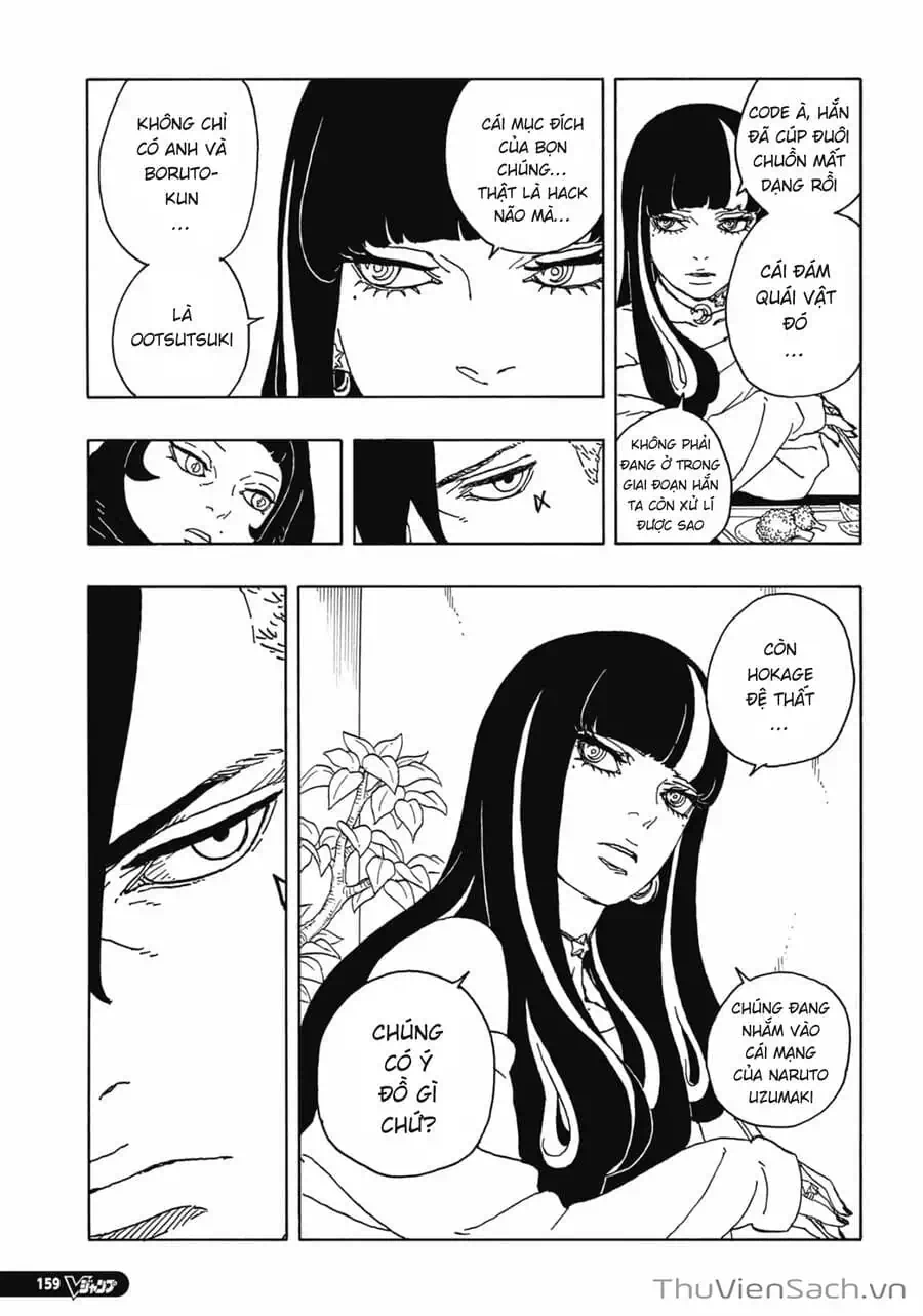 Chapter 103 - Image 24