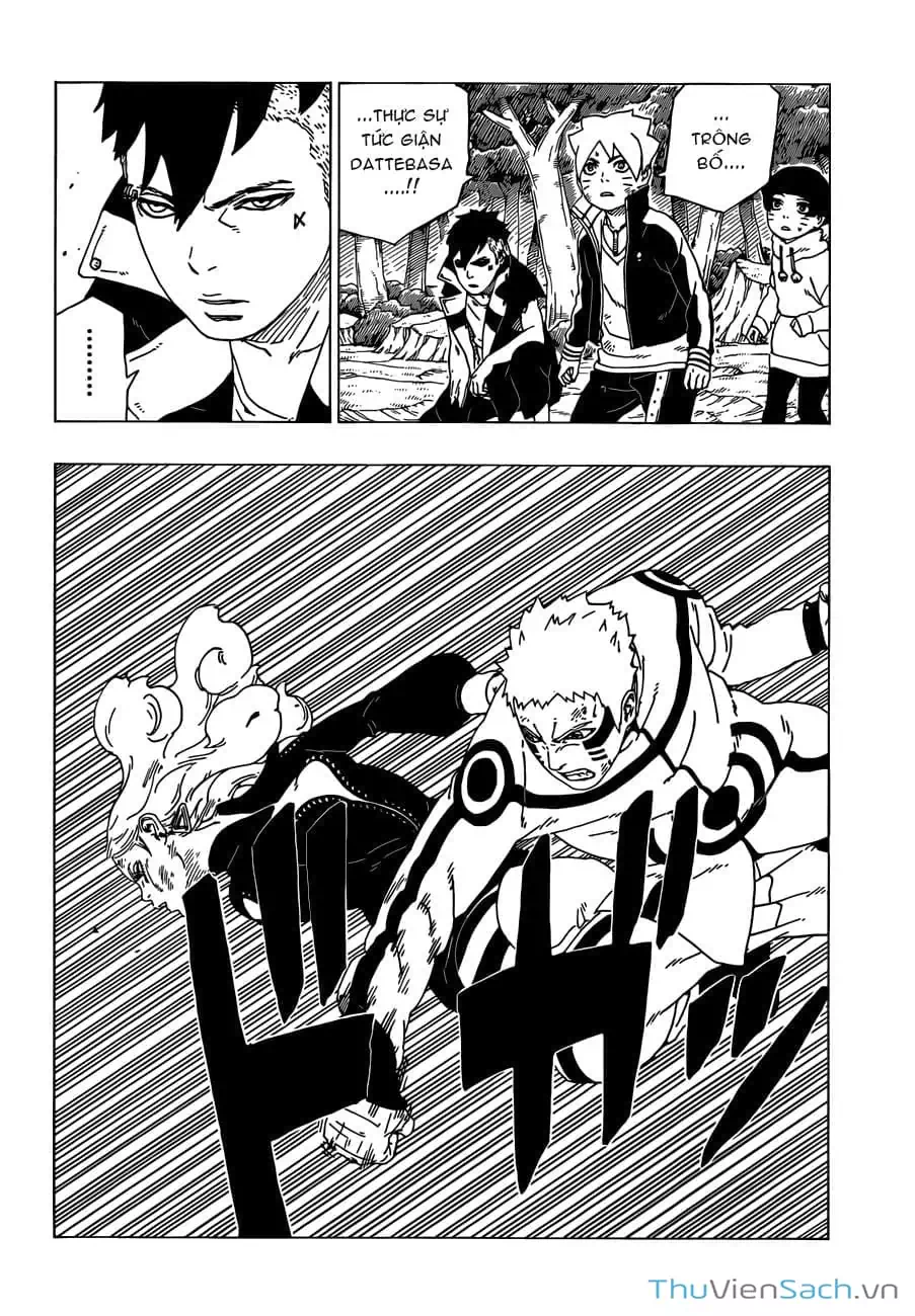 Chapter 40 - Image 14