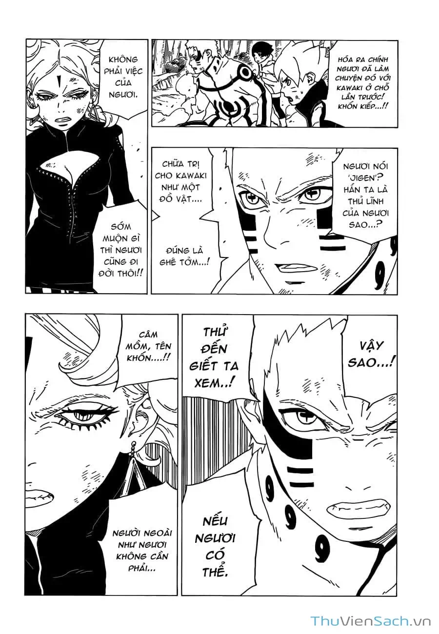 Chapter 40 - Image 6