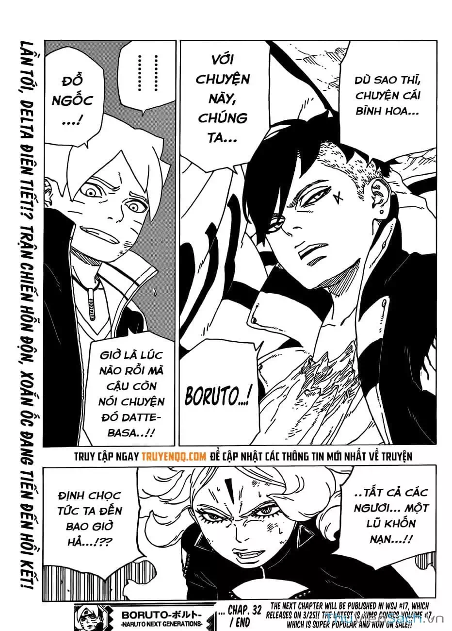 Chapter 40 - Image 2