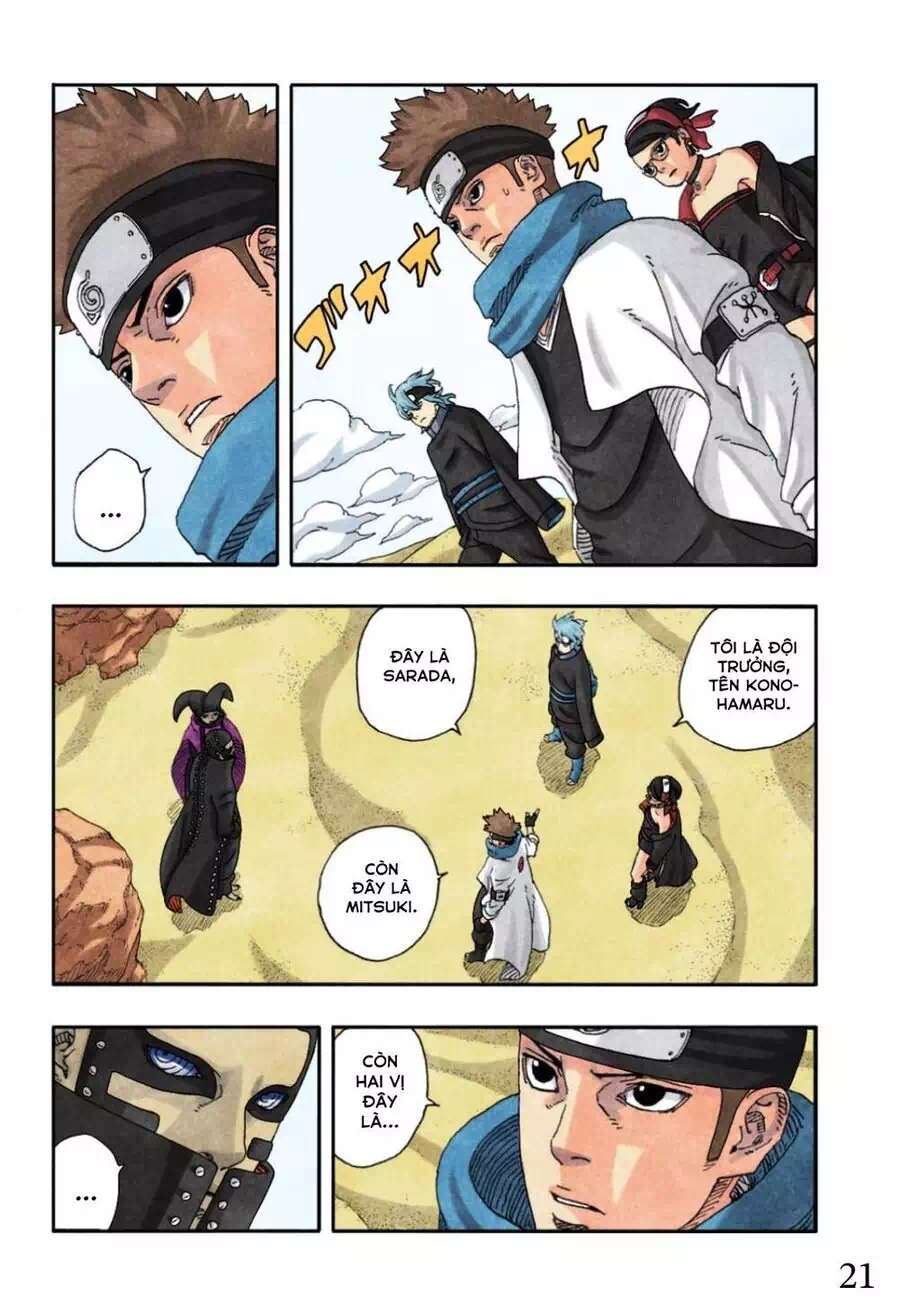 Chapter 116 - Image 22