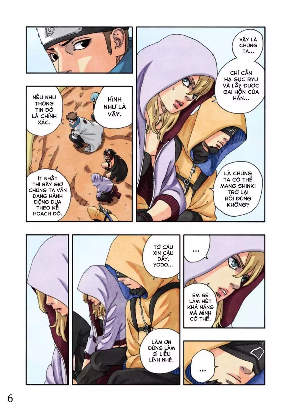 Chapter 116 - Image 7