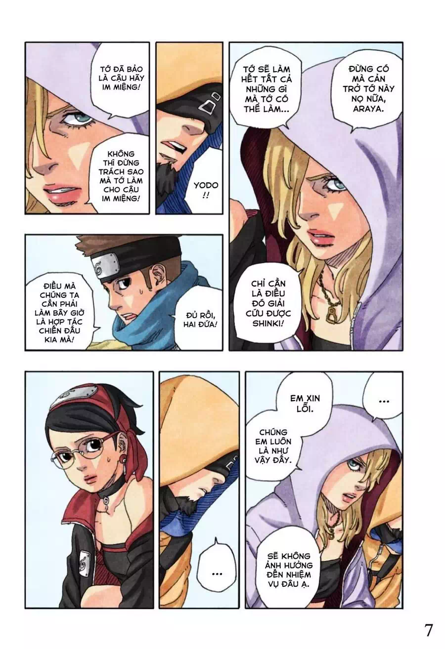 Chapter 116 - Image 8