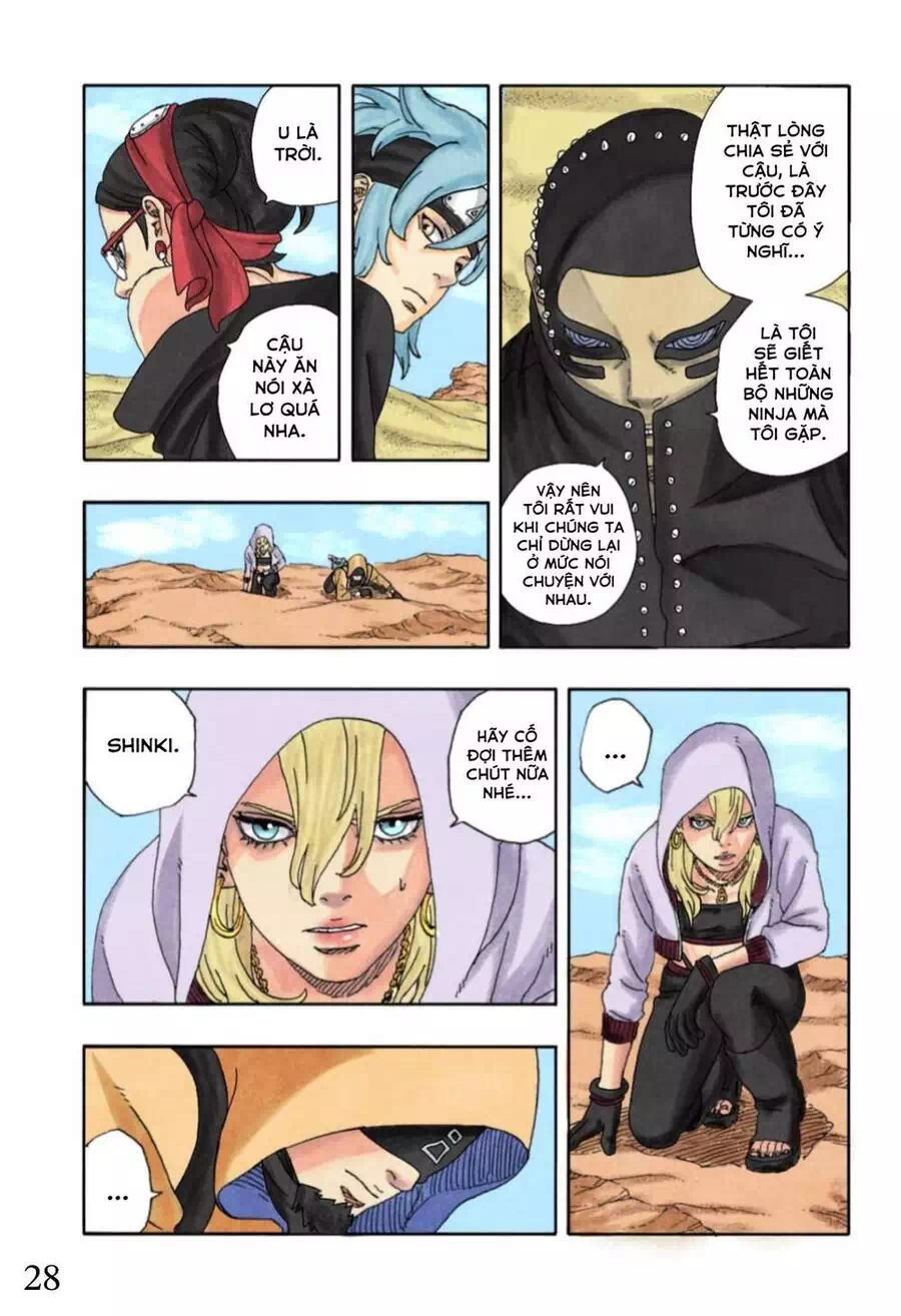 Chapter 116 - Image 29