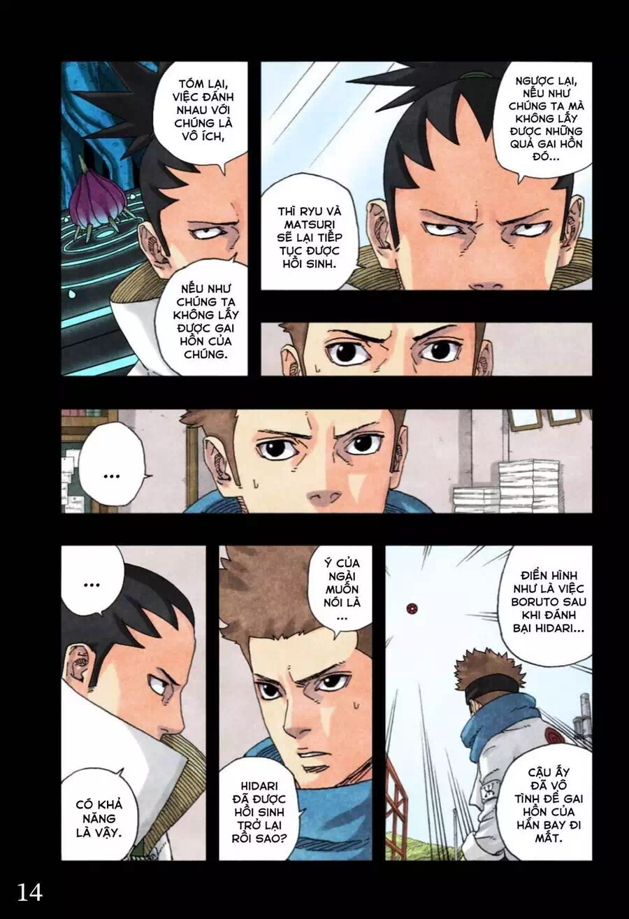 Chapter 116 - Image 15