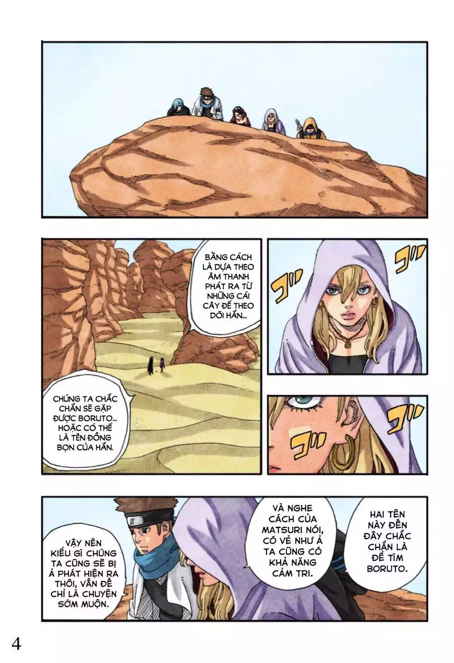 Chapter 116 - Image 5