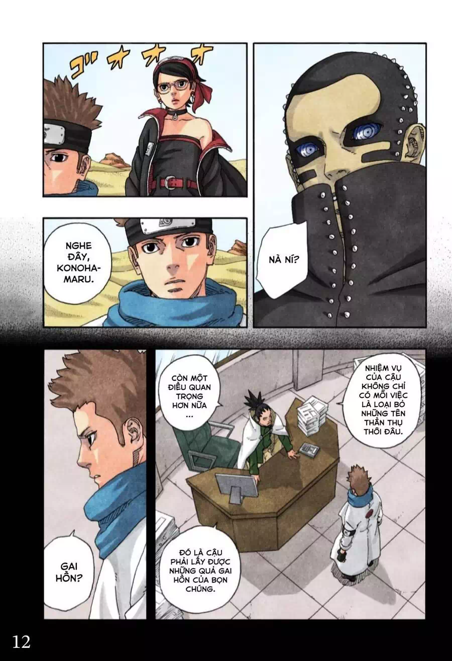 Chapter 116 - Image 13
