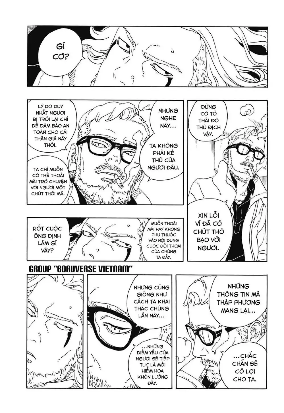 Chapter 134 - Image 19