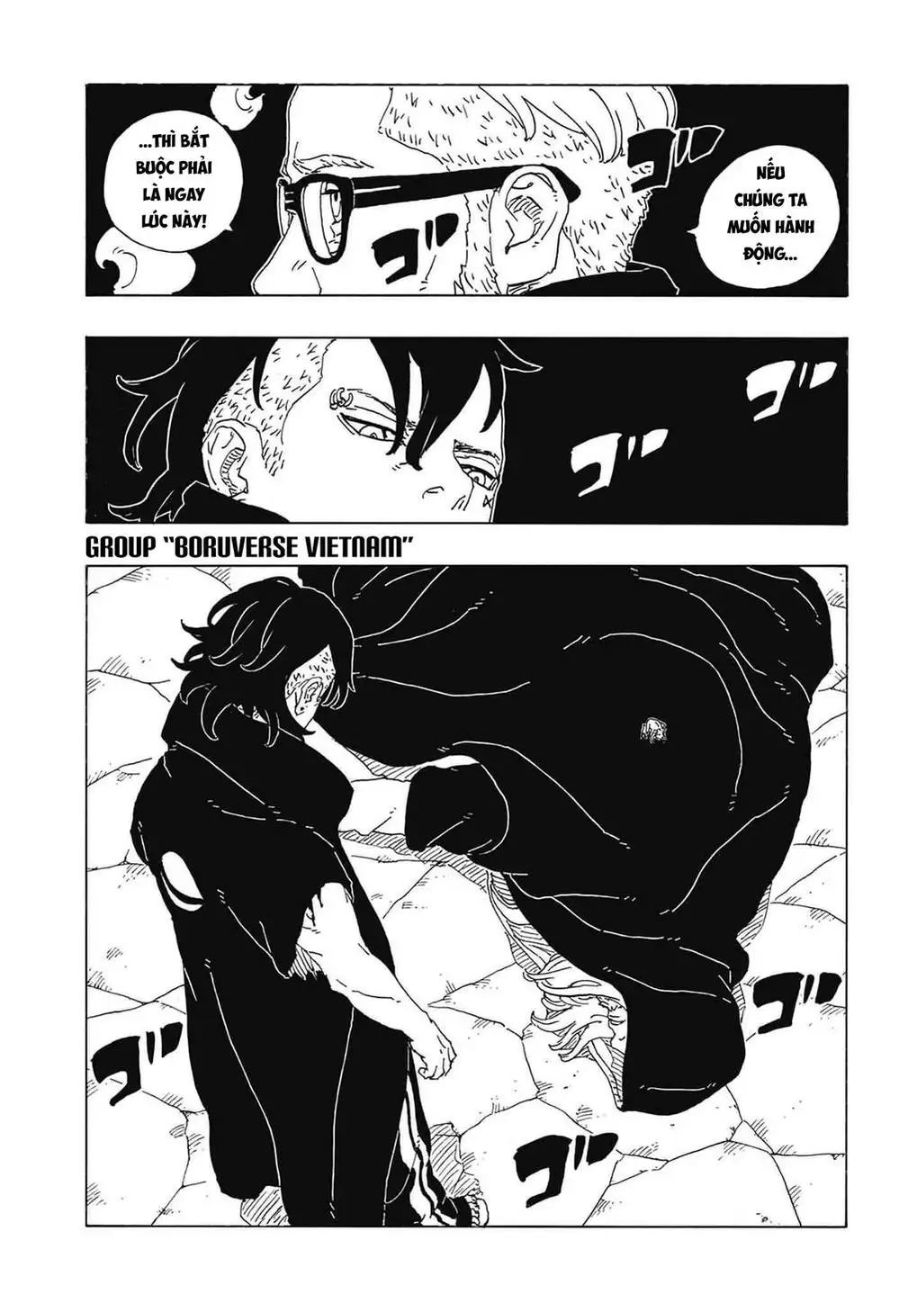 Chapter 134 - Image 5