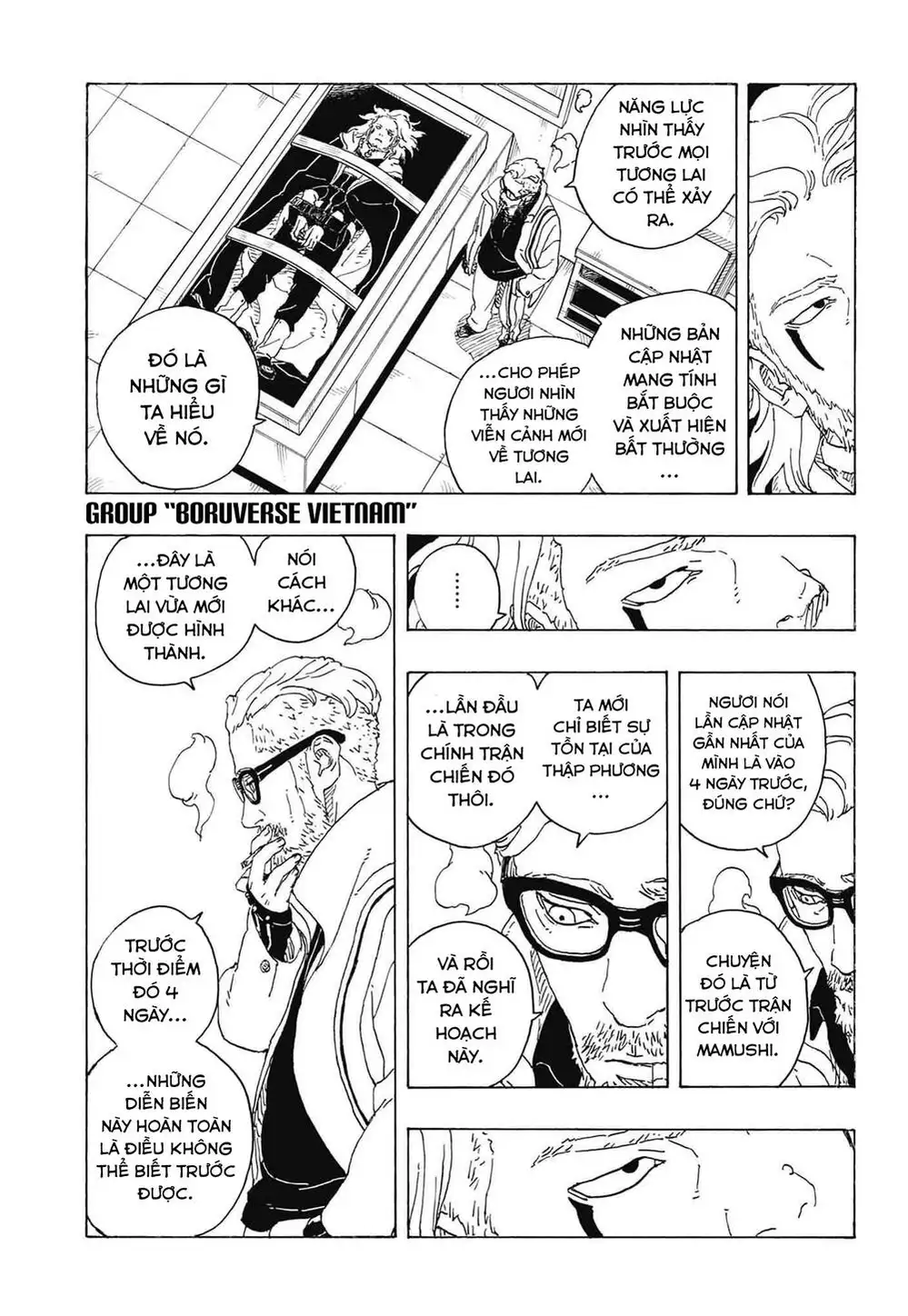 Chapter 134 - Image 17