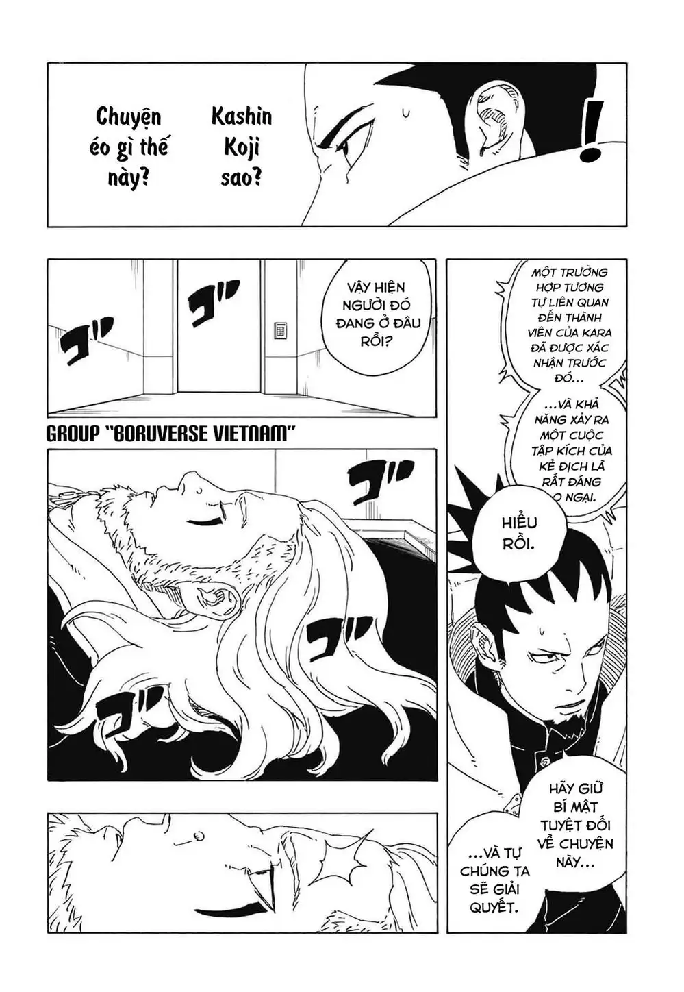 Chapter 134 - Image 14