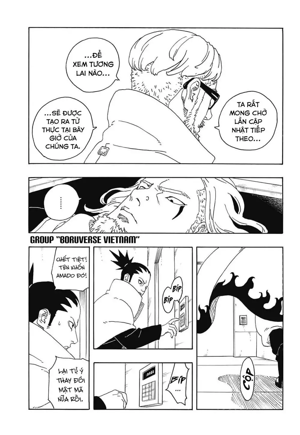 Chapter 134 - Image 27