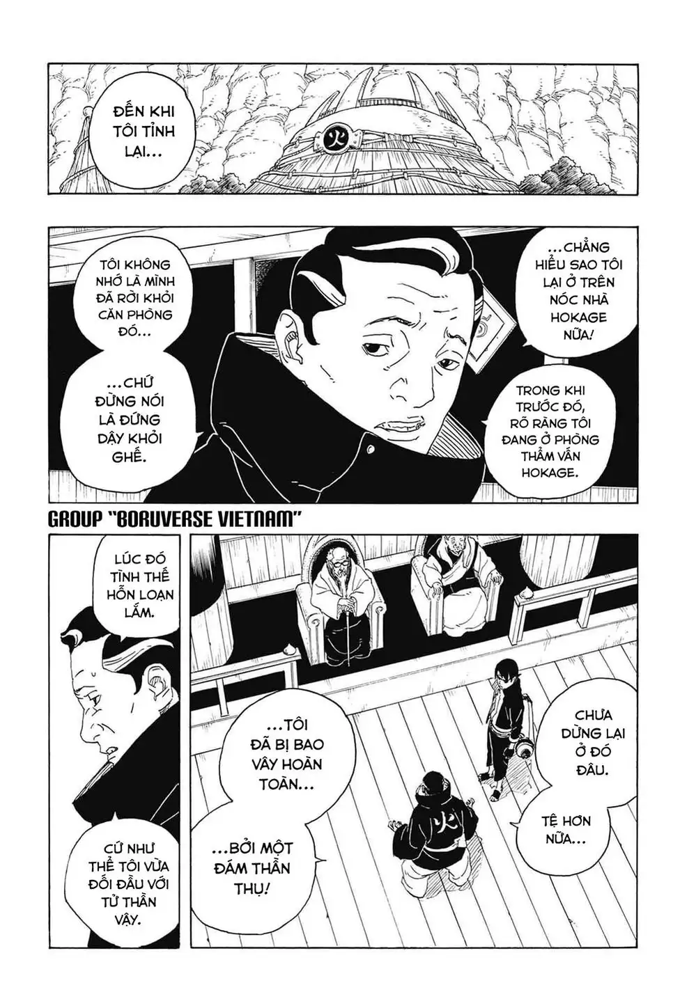 Chapter 134 - Image 6