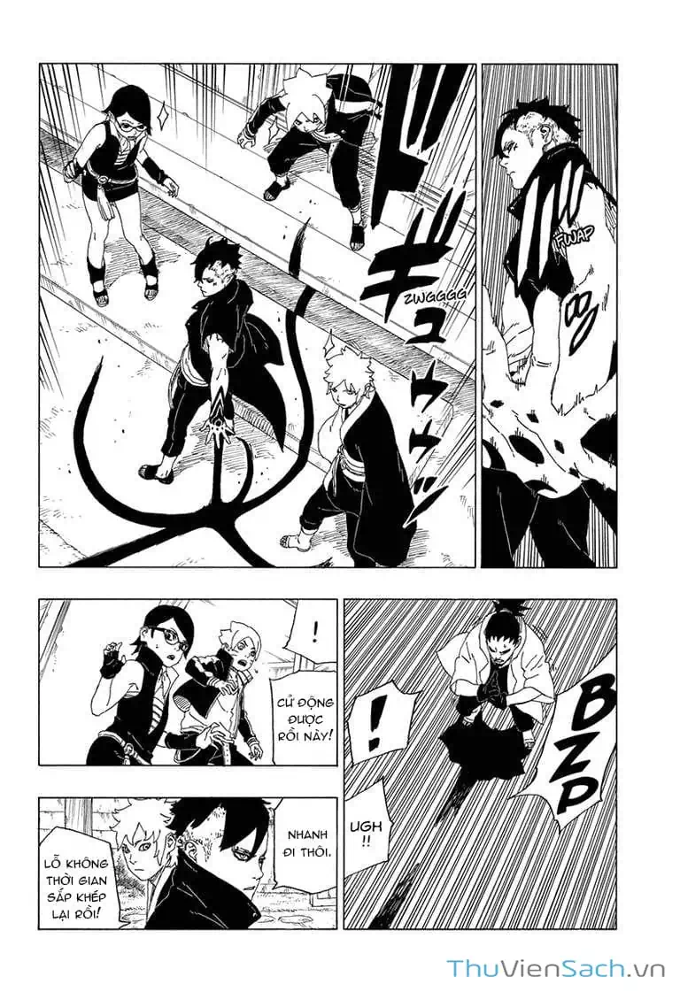 Chapter 48 - Image 2