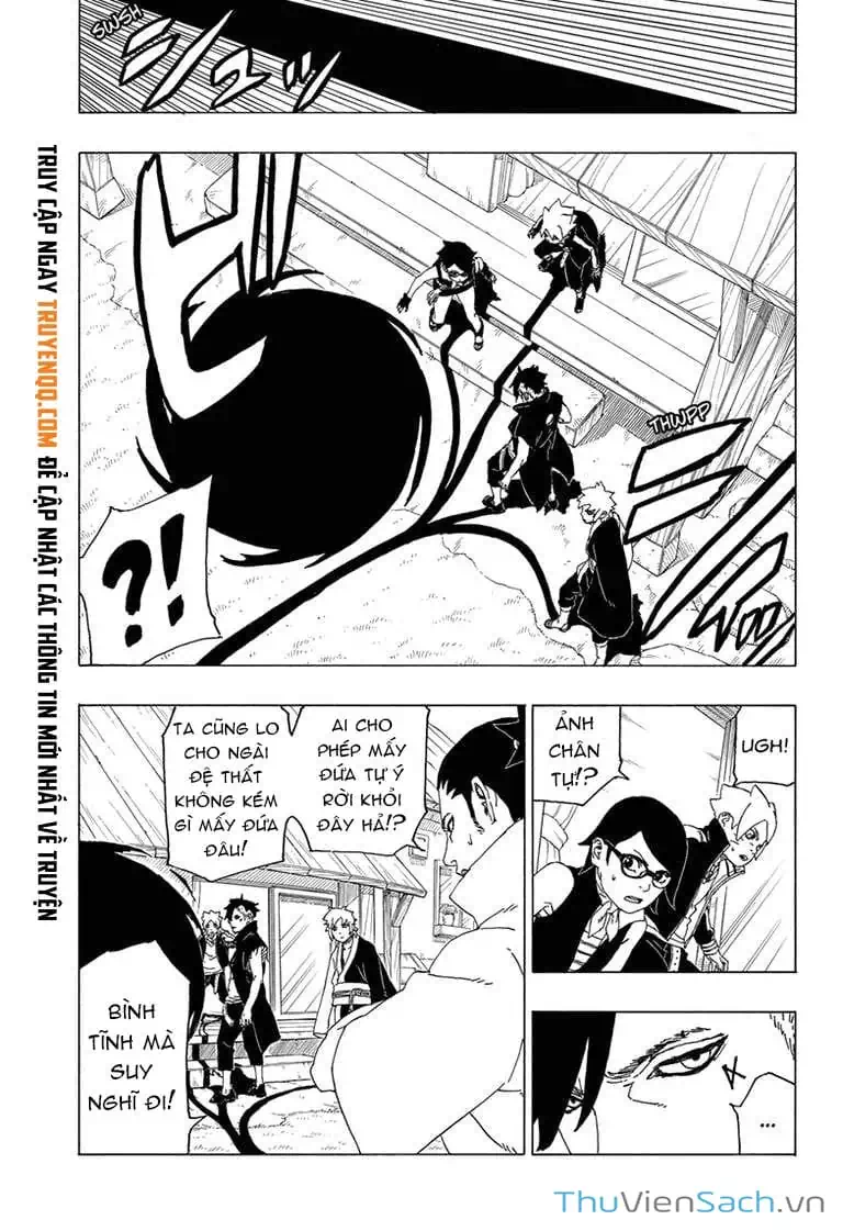 Chapter 48 - Image 1