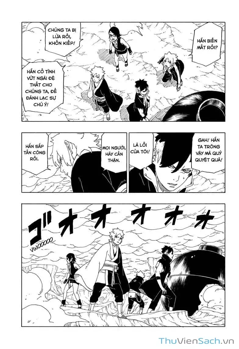 Chapter 48 - Image 14