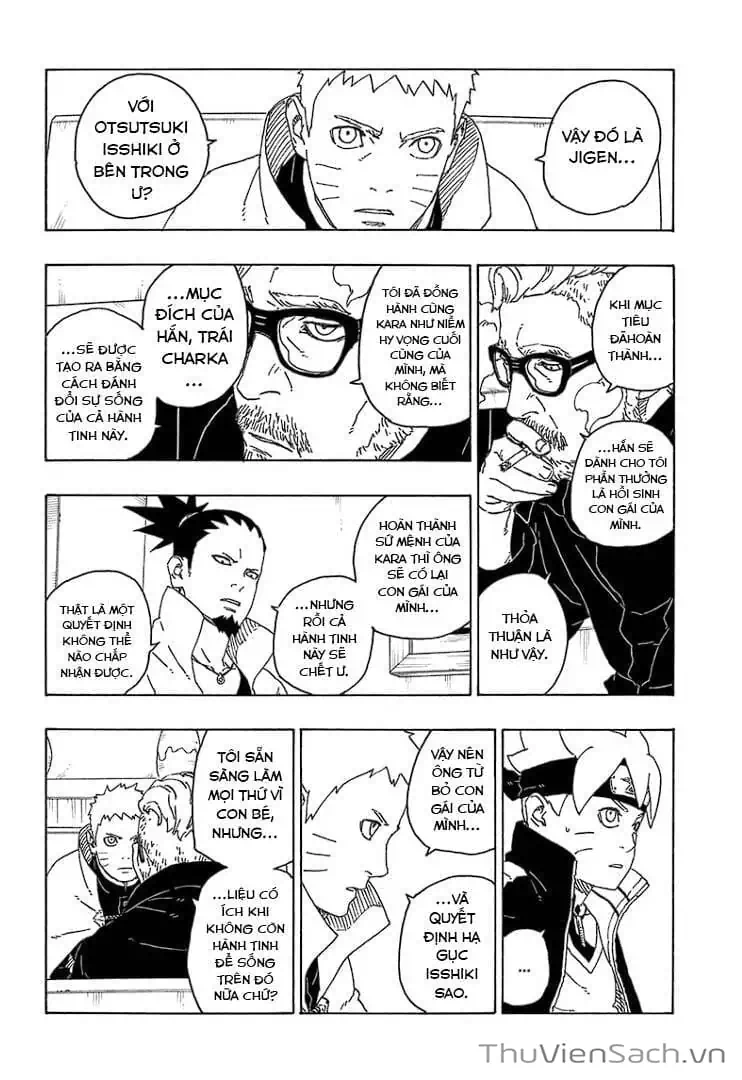 Chapter 90 - Image 3