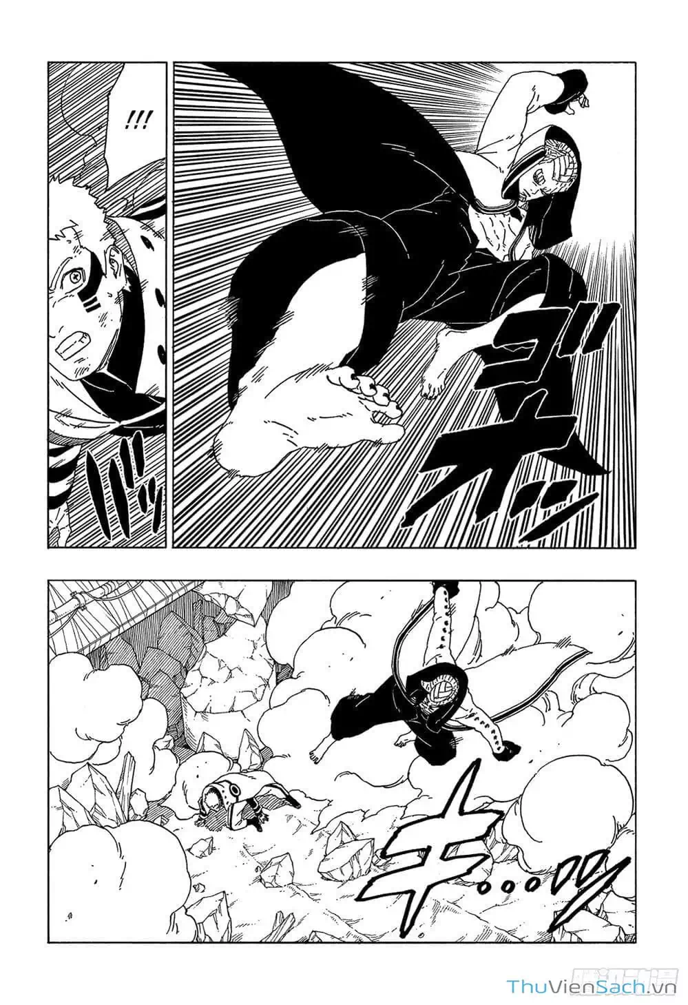 Chapter 59 - Image 6