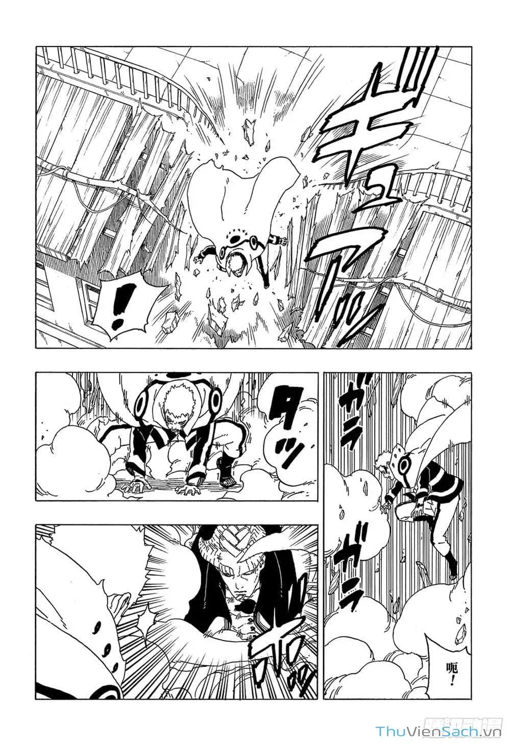 Chapter 59 - Image 4