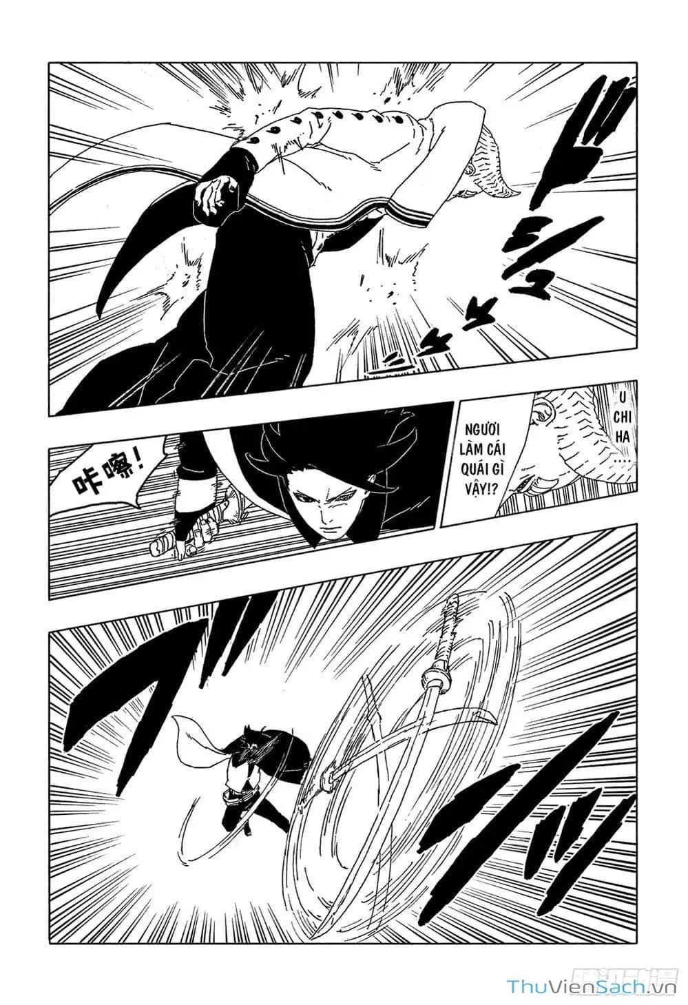 Chapter 59 - Image 12