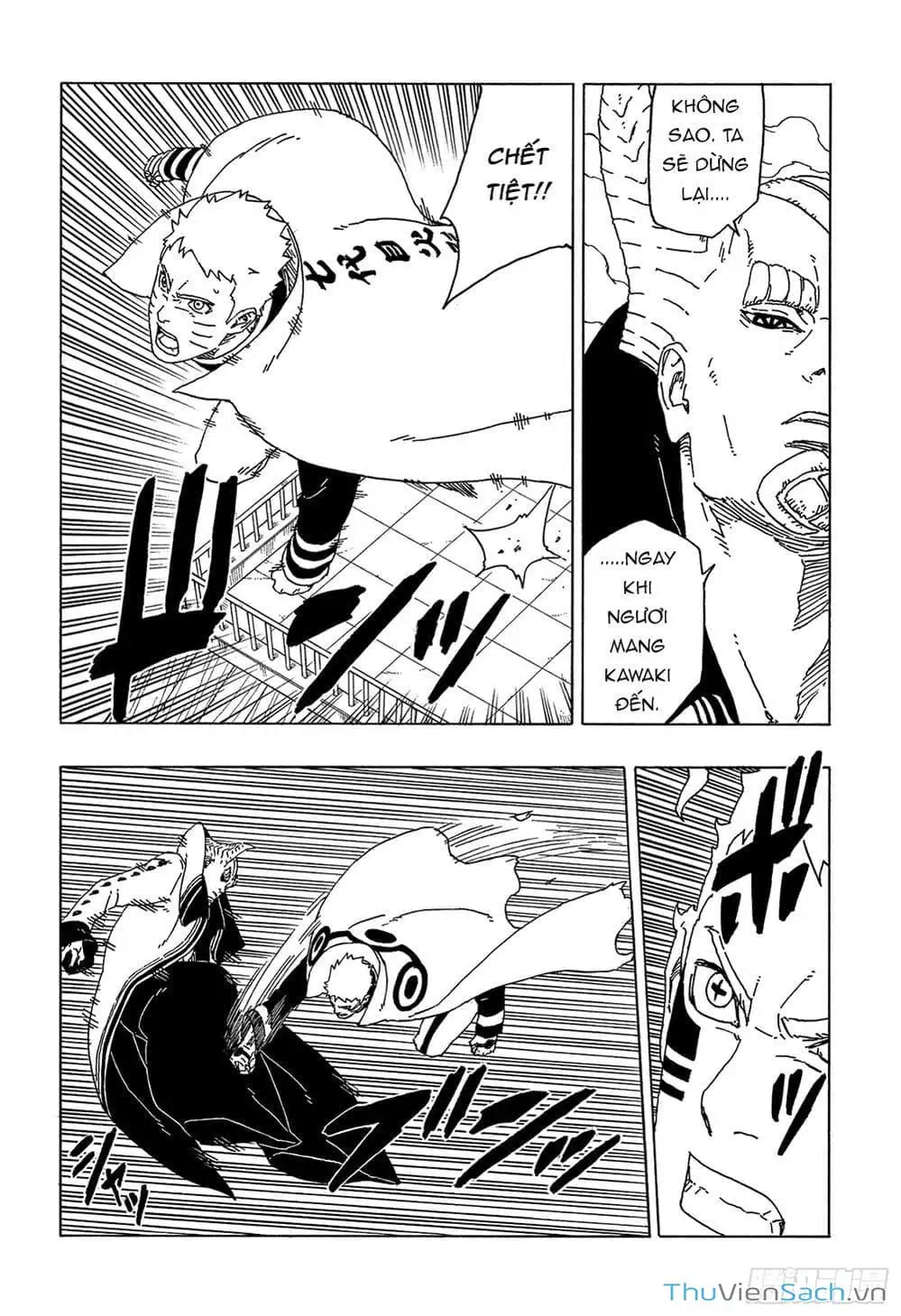 Chapter 59 - Image 2