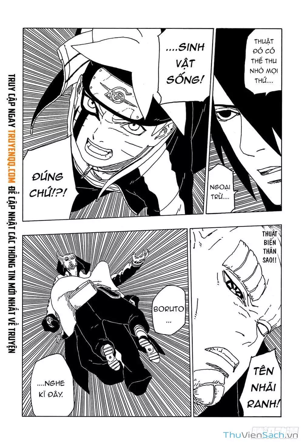 Chapter 59 - Image 15