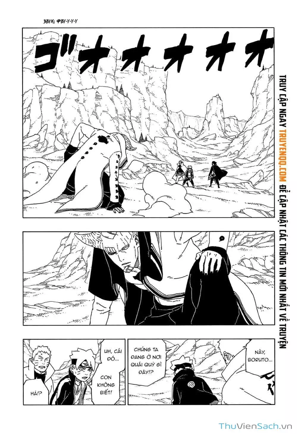 Chapter 59 - Image 25