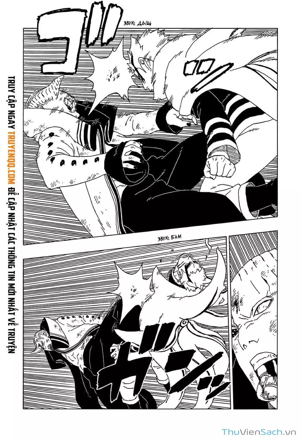 Chapter 62 - Image 33