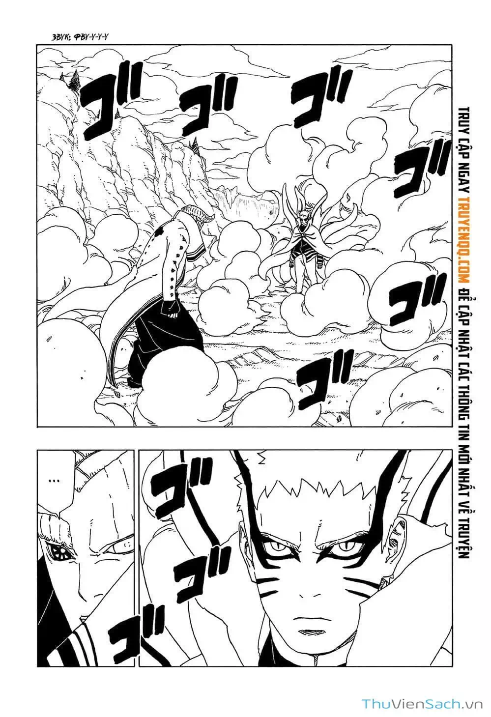 Chapter 62 - Image 2