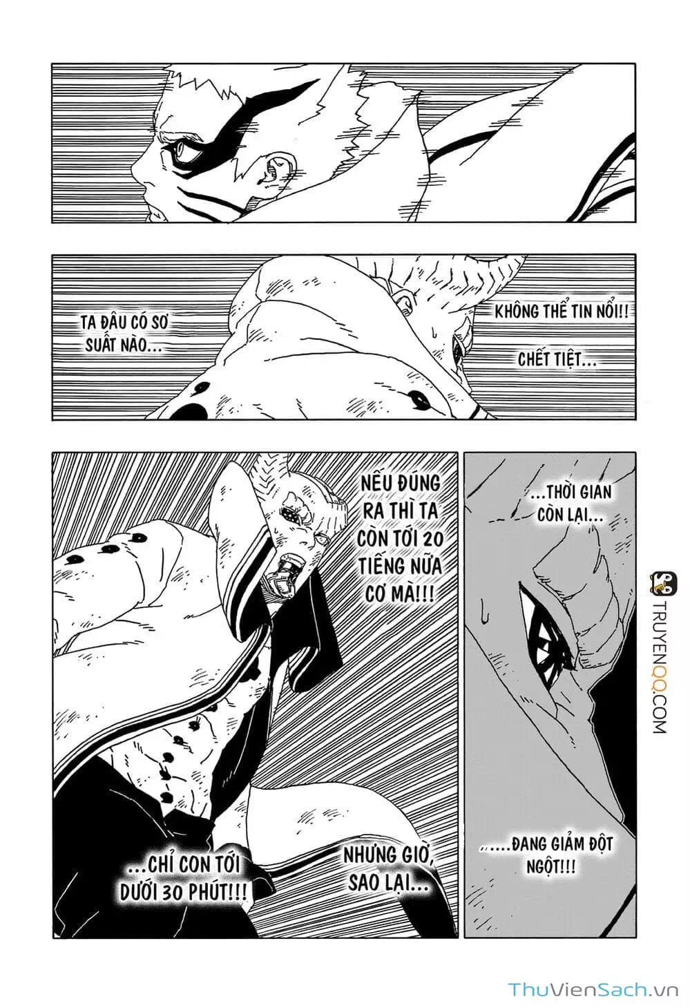 Chapter 62 - Image 31