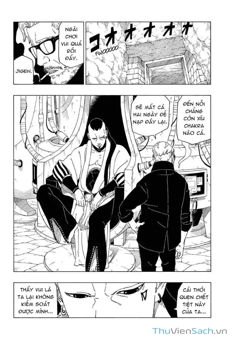 Chapter 47 - Image 15