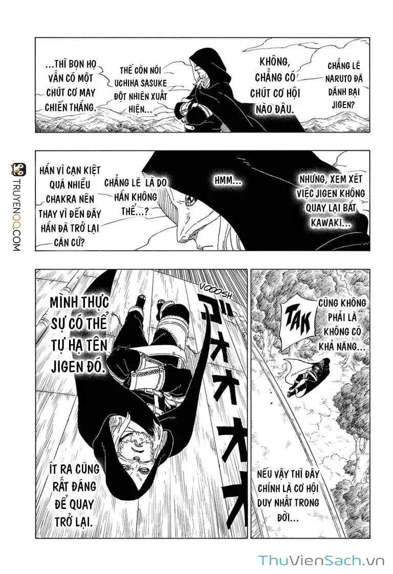 Chapter 47 - Image 14