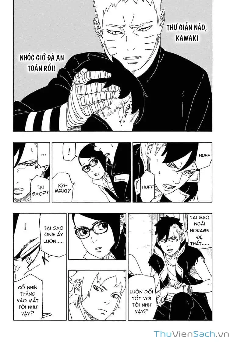 Chapter 47 - Image 23