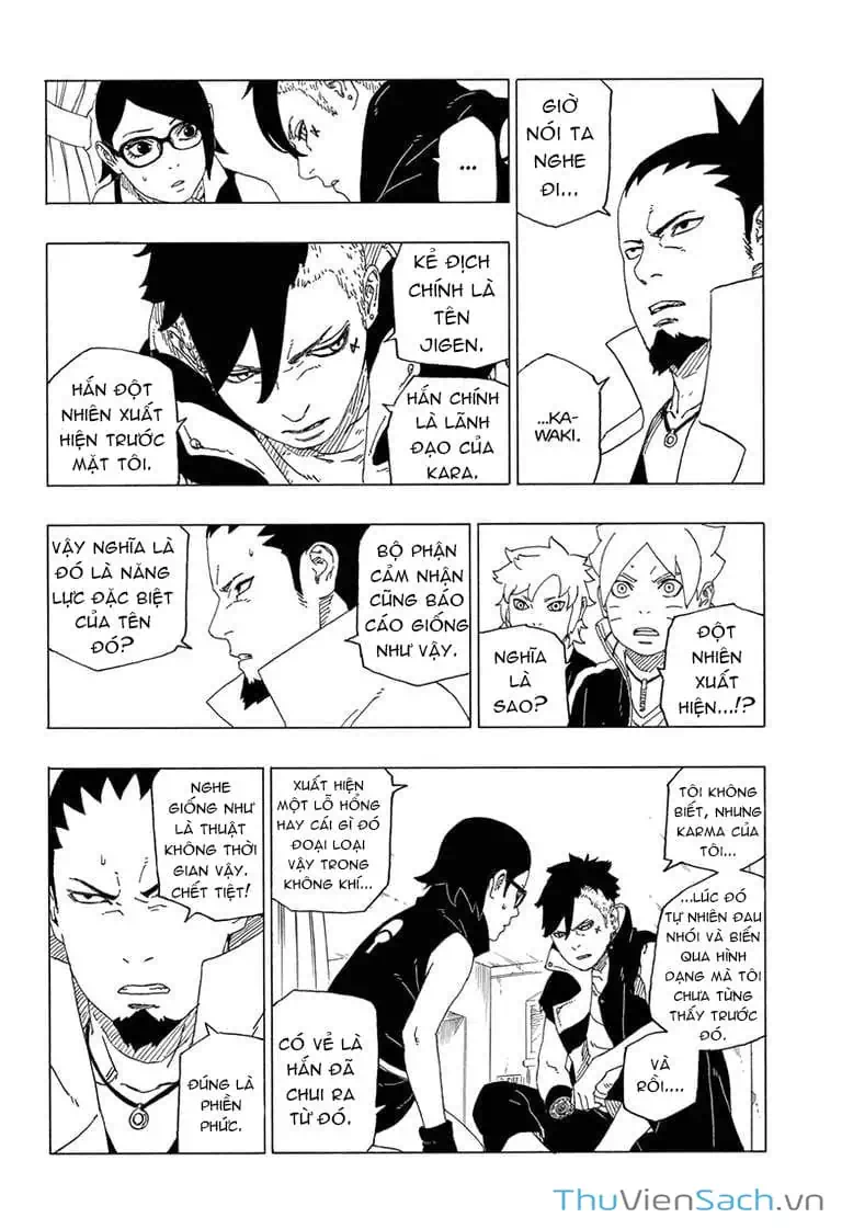 Chapter 47 - Image 7