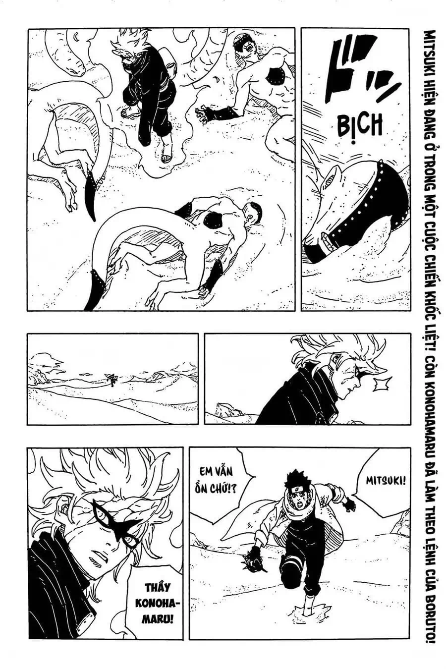 Chapter 121 - Image 2
