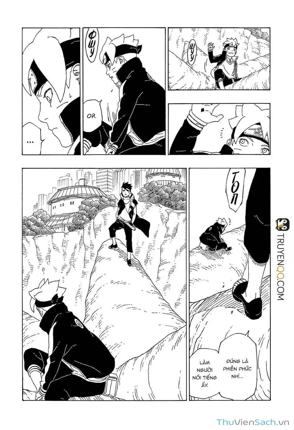 Chapter 66 - Image 34