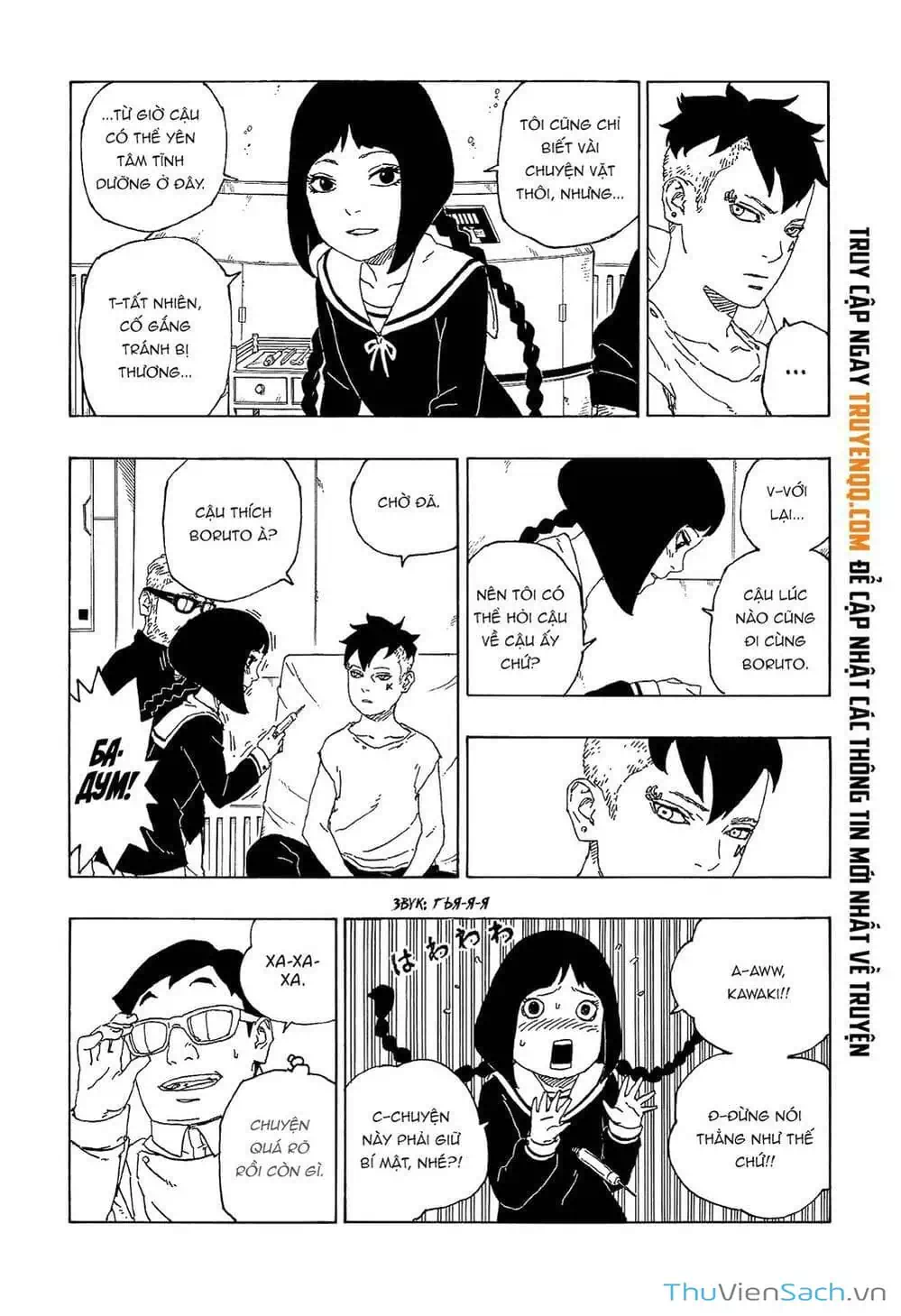 Chapter 66 - Image 28