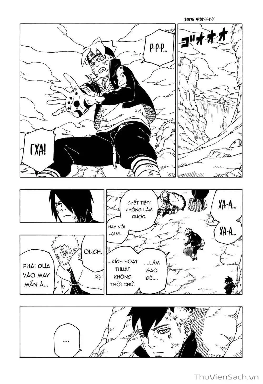 Chapter 66 - Image 10