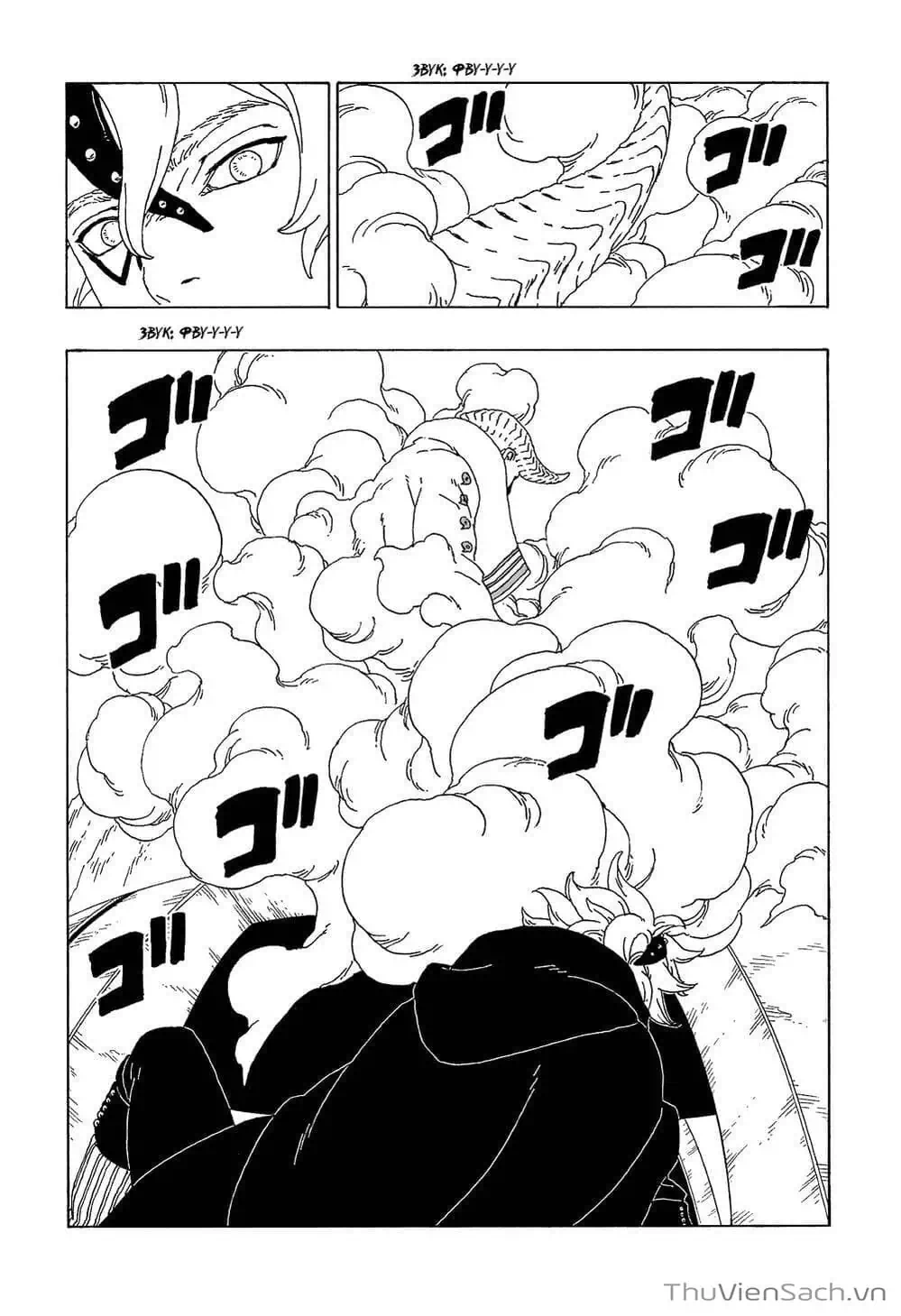 Chapter 66 - Image 2