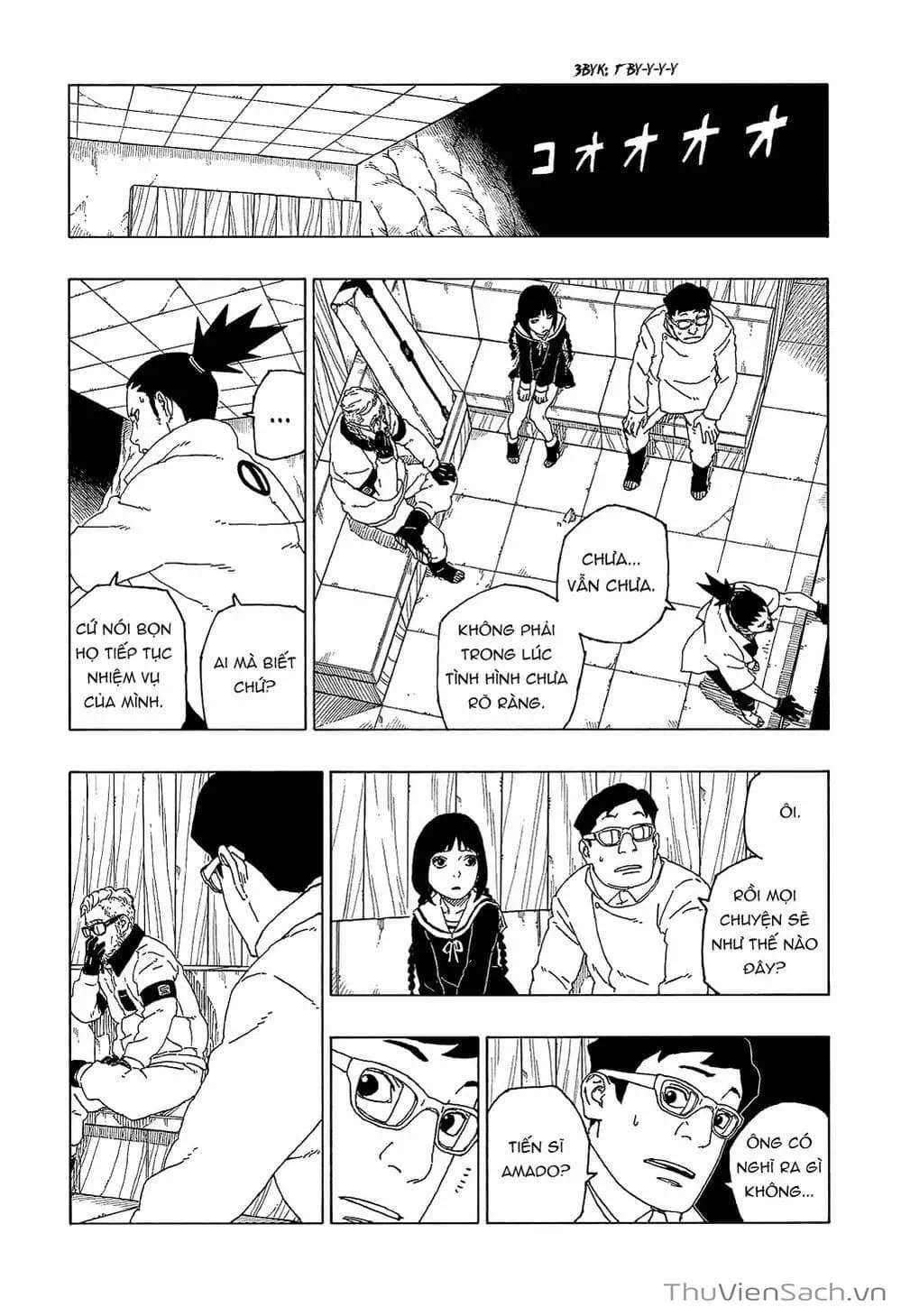 Chapter 66 - Image 16