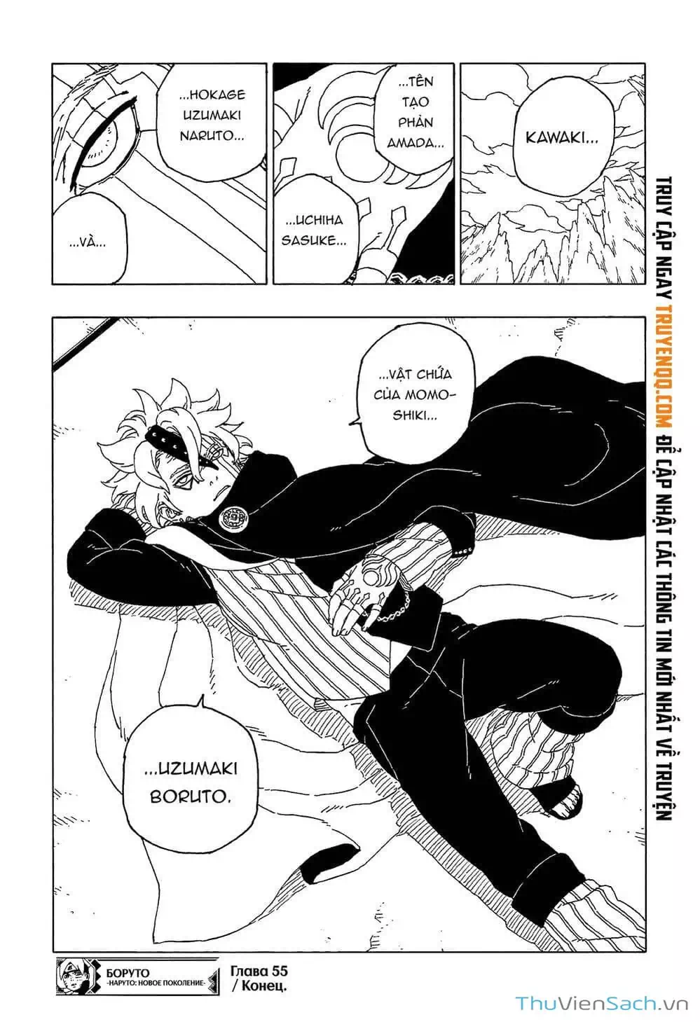 Chapter 66 - Image 23