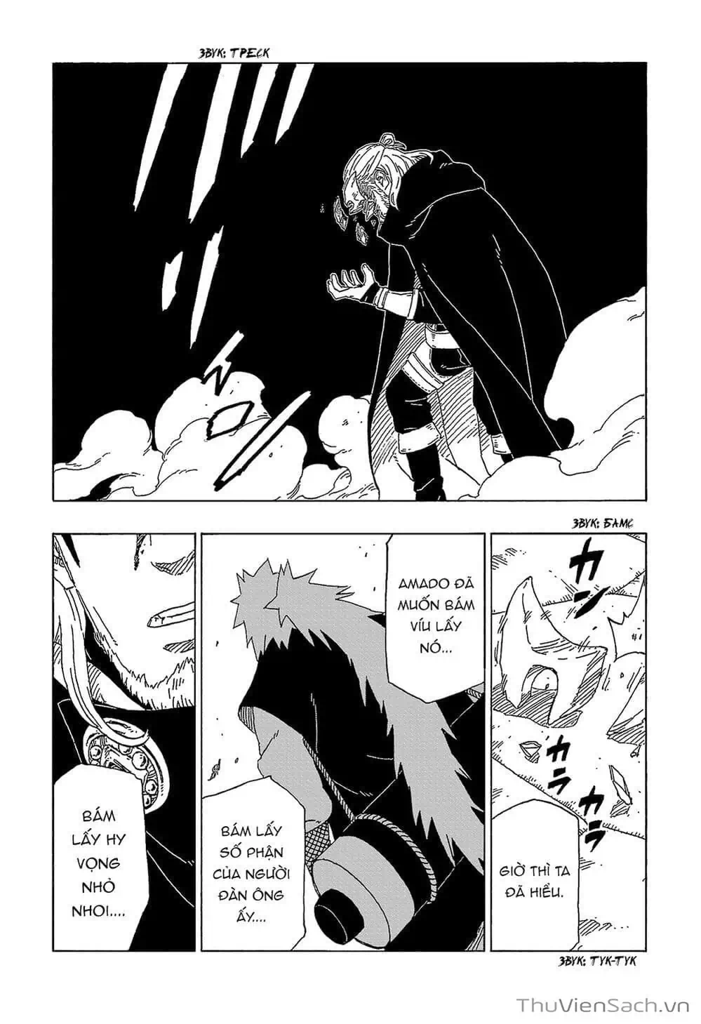 Chapter 57 - Image 11