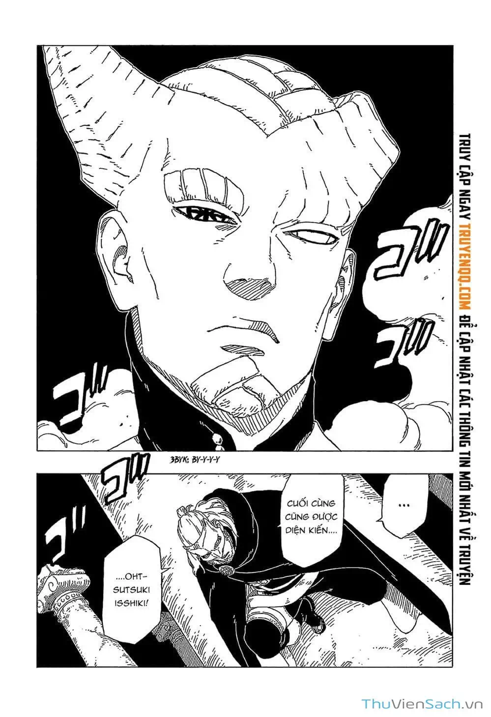 Chapter 57 - Image 4