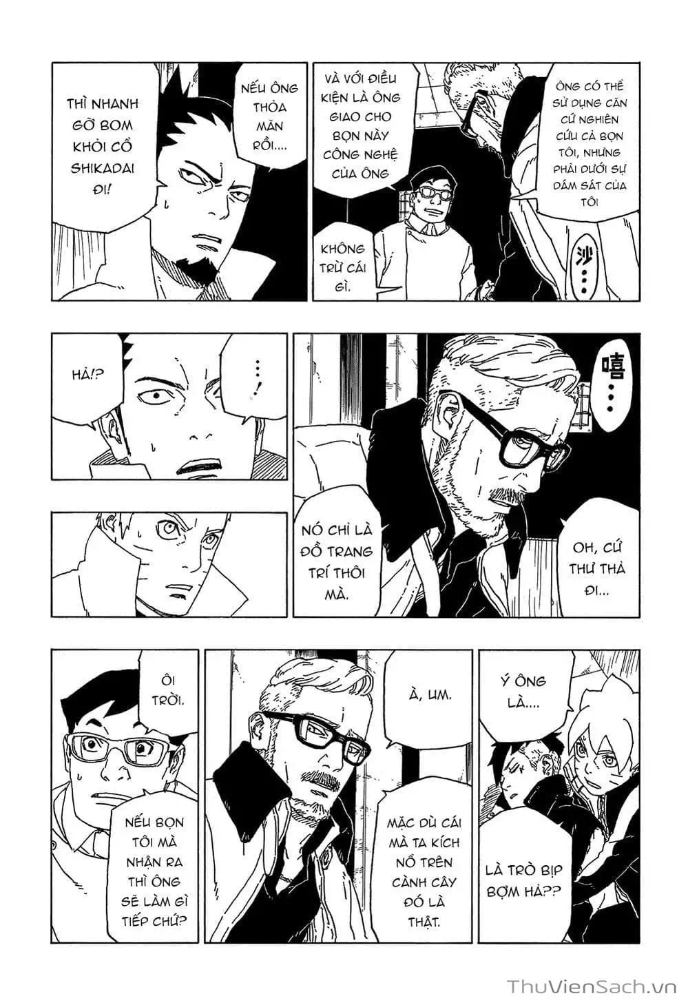 Chapter 57 - Image 25