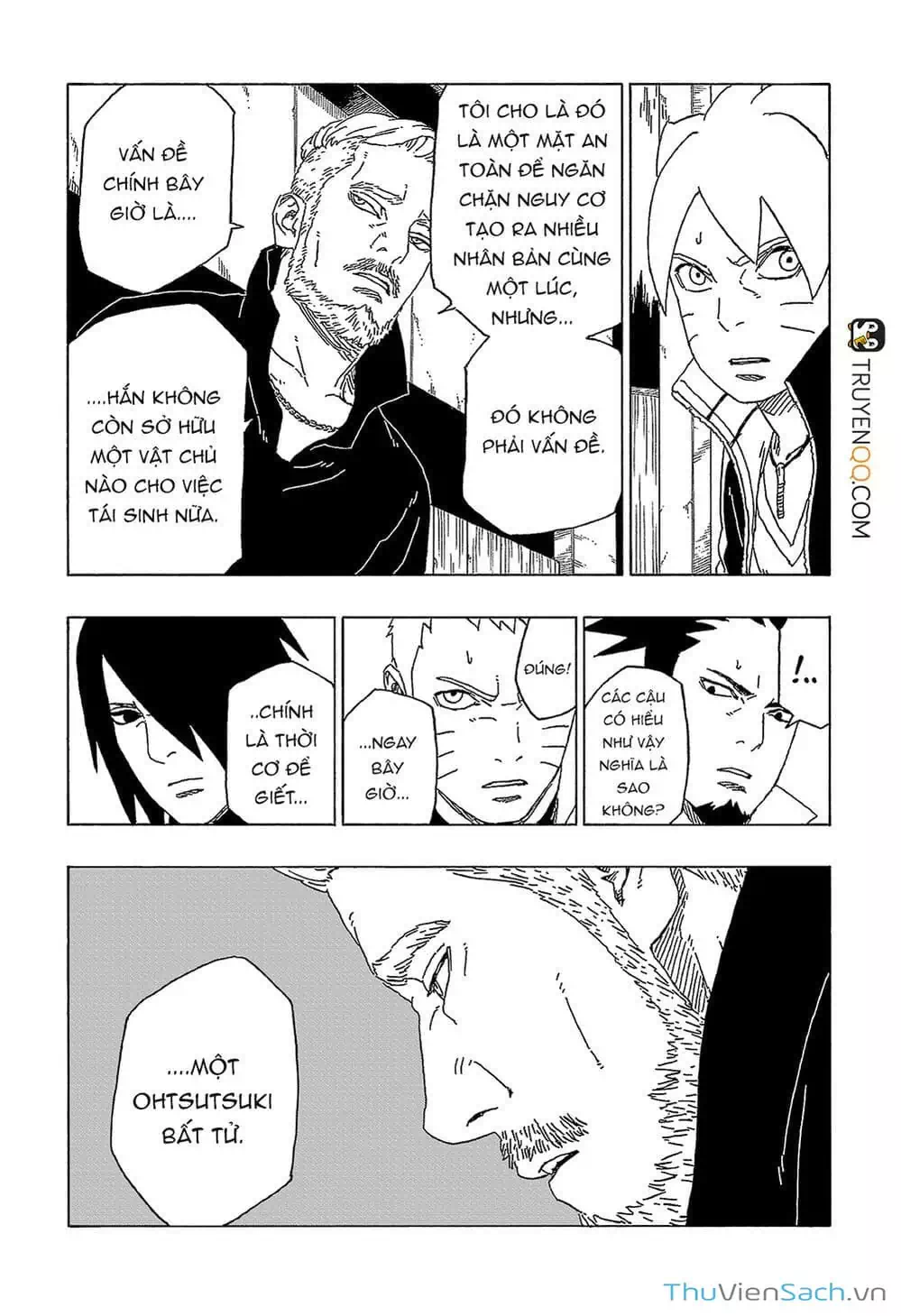Chapter 57 - Image 2