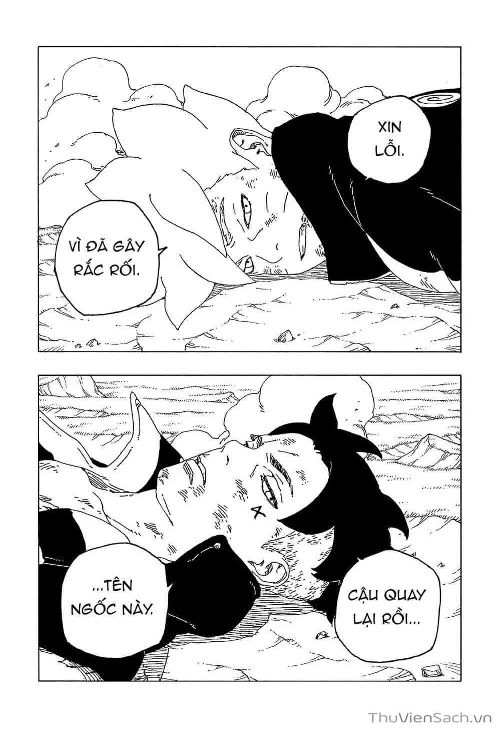 Chapter 65 - Image 16