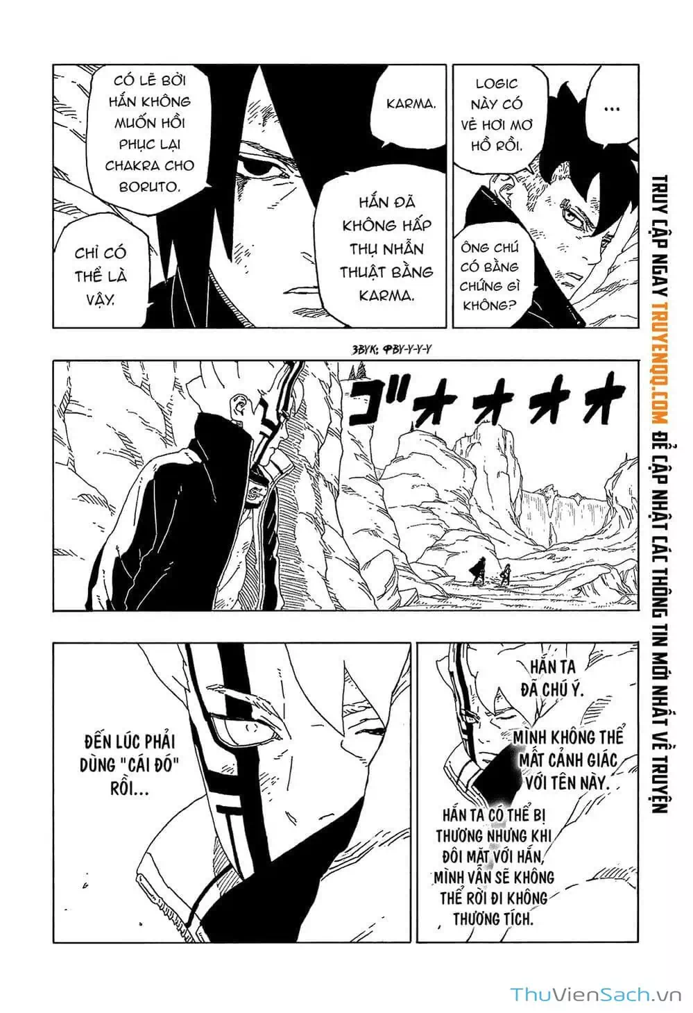 Chapter 65 - Image 1