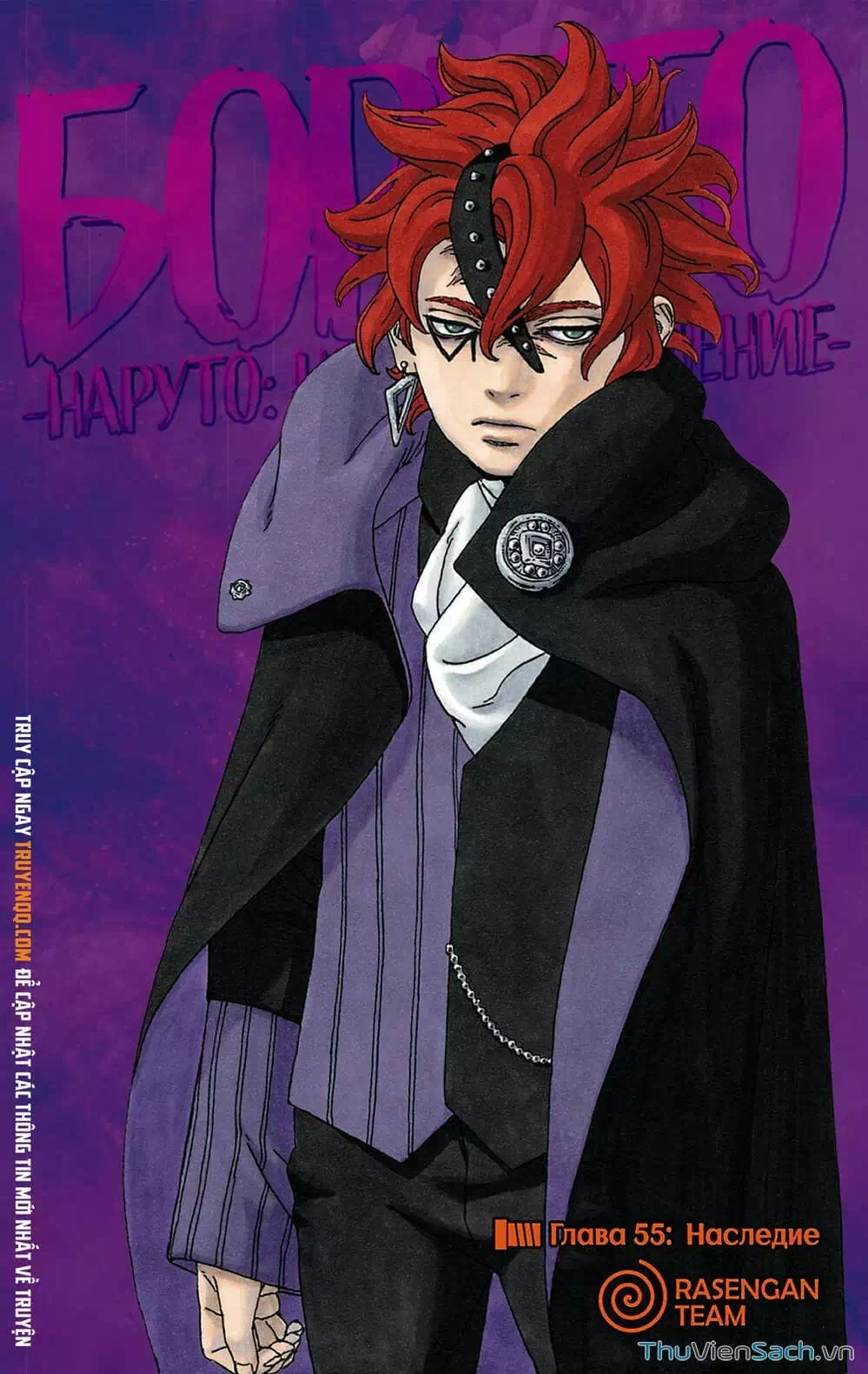 Chapter 65 - Image 18