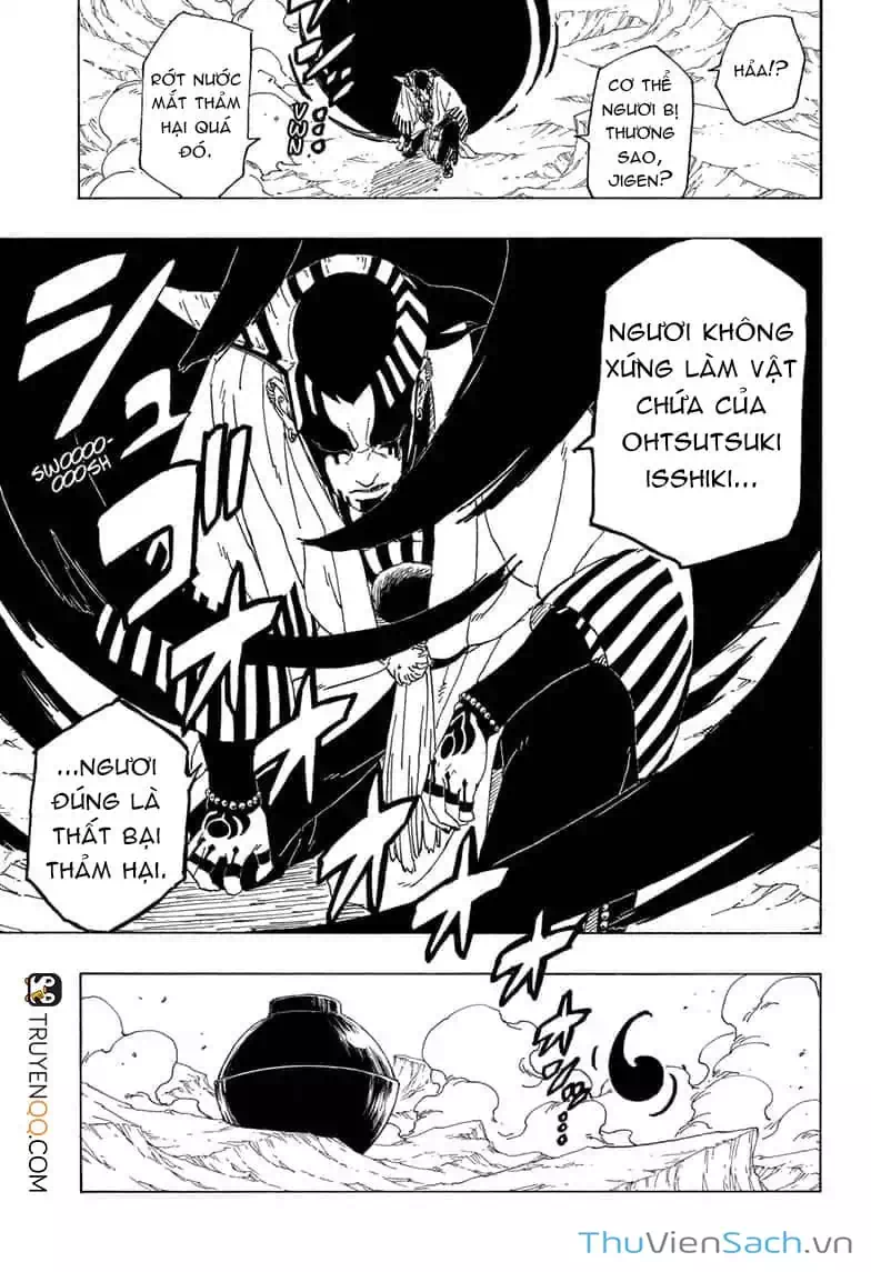 Chapter 46 - Image 33
