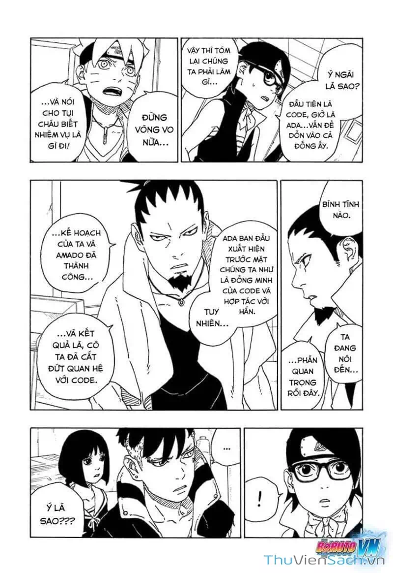 Chapter 87 - Image 7